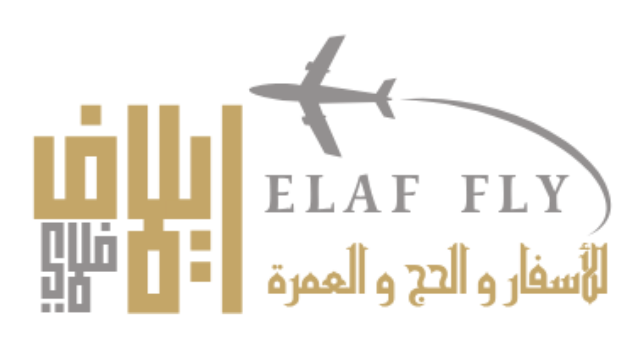 Elaf Fly Logo